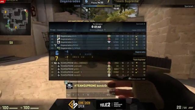 CS:GO Tele2 Game Show Open смотреть онлайн