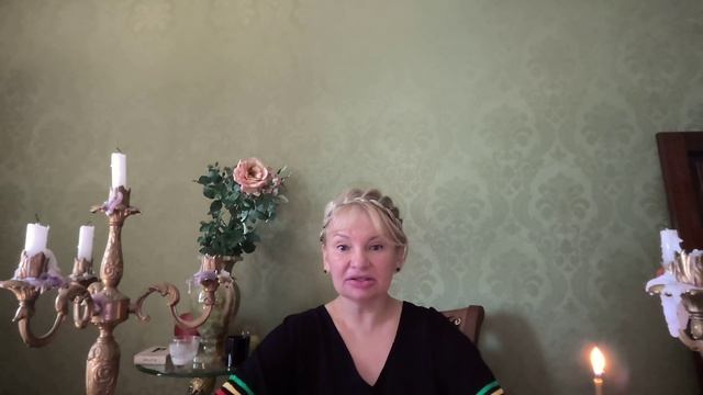 Просим помощи у своего Рода. Как попросить.