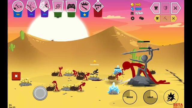 Stick War 3 - Defeating Toxic Terror with only (2) Xiphos смотреть онлайн