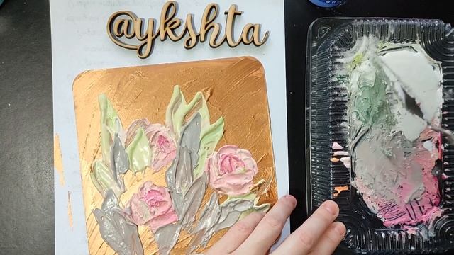 Розы акрилом (+ крахмал) смотреть онлайн