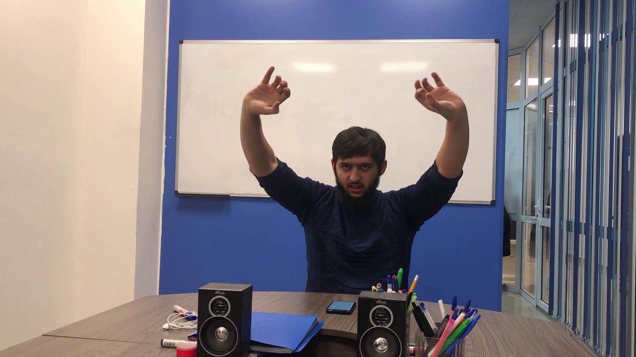 Практический арабский. 94 урок.