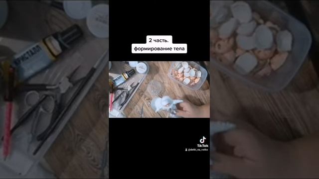 дети из ваты/ёлочные игрушки смотреть онлайн