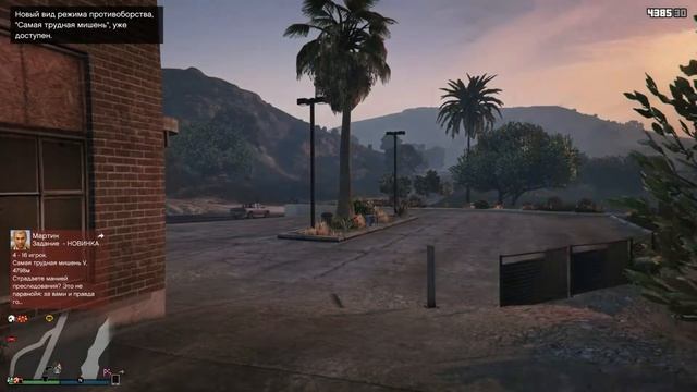 ТОП 7 ФИШЕК GTA ONLINE смотреть онлайн