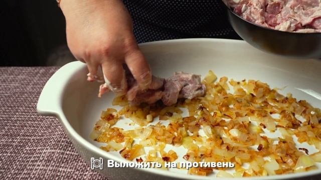 МЯСО в духовке | РЕЦЕПТ СВИНИНЫ с ананасами смотреть онлайн