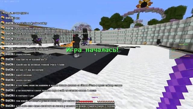 ? MINECRAFT | МИНИ - ИГРЫ| НА СЕРВЕРЕ| ЛАМПОВЫЙ СТРИМ ПО МАЙНКАРФТ | MINECRAFT 1.12.2 | Java Editio смотреть онлайн