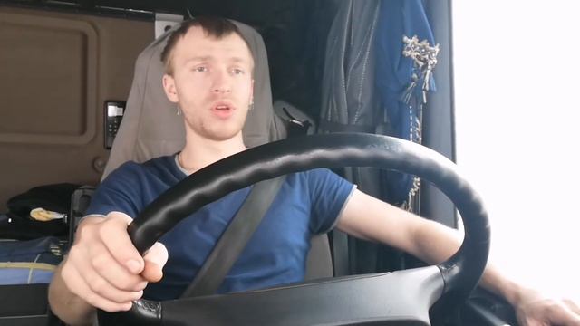 52# Дальнобой по России, рейс Мурманск Воронеж 2ч, Едем по Карелии а тут 0 и гололёд, Рассчитал РТО