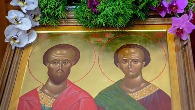 Акафист и житие святых целителей Космы и Дамиана Асийских смотреть онлайн