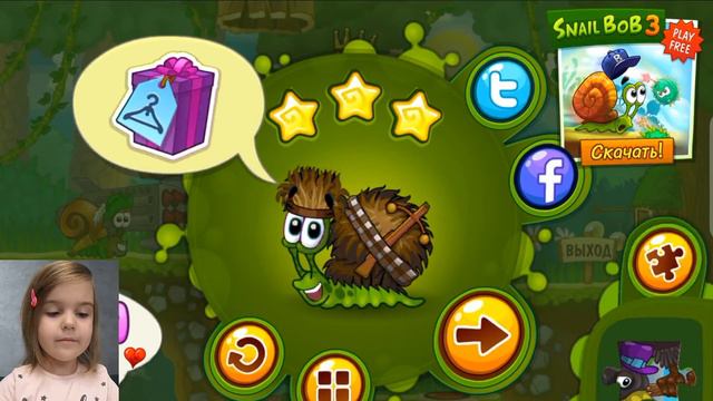 УЛИТКА БОБ. Серия 1. Игра Snail Bob на канале Nika Best Show смотреть онлайн