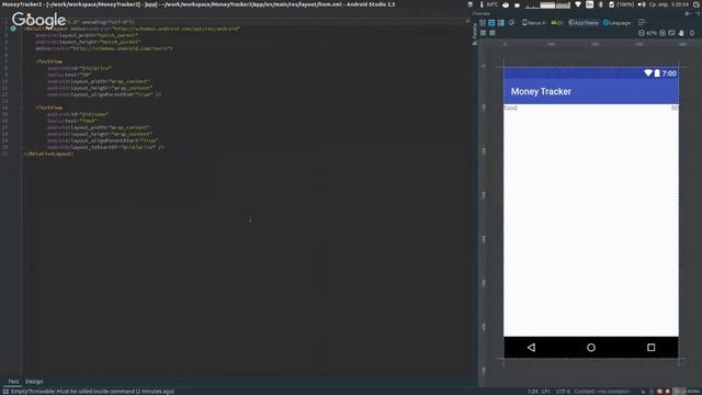 Android-приложение за час