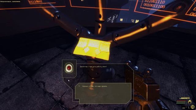 E.Y.E. Divine Cybermancy ПОЛНОЕ прохождение на русском без комментариев Часть 3 смотреть онлайн