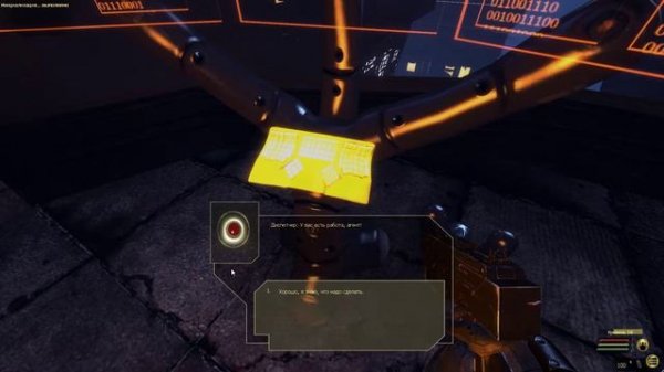 E.Y.E. Divine Cybermancy ПОЛНОЕ прохождение на русском без комментариев Часть 3