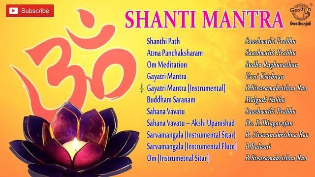 Shanti Mantra - Hindu Prayers for Peace - Sacred Sanskrit Chants - Jukebox смотреть онлайн