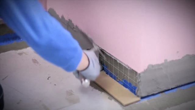 MAPEI MAPELASTIC SİSTEM