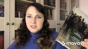 Моя коллекция книг «Большие книги» от Азбуки