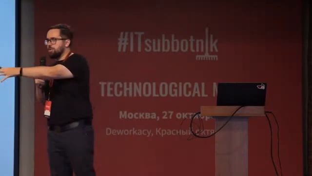 Трудности создания Open Source Machine Learning библиотеки на примере Apache Ignite ML смотреть онлайн