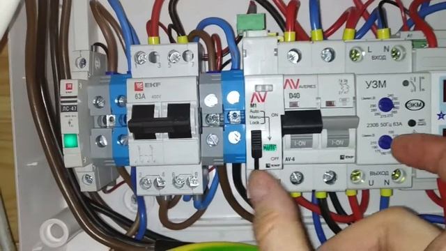 Установка моторного привода EKF AV-M1 смотреть онлайн