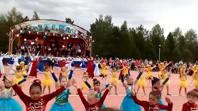 День детства смотреть онлайн