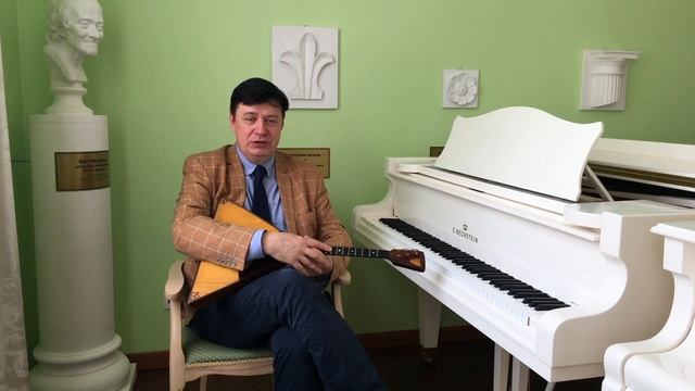 Поздравление в адрес Краснодарского музыкального колледжа им. Н.А.Римского-Корсакова смотреть онлайн