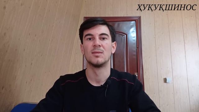 ТО ЧАНСОЛАРА ХИЗМАТ МЕБАРАН! Облава, ЧАВОБИ АНИК! ОГОХ БОШЕН! АЗ 18 ТО 27 СОЛАХО смотреть онлайн