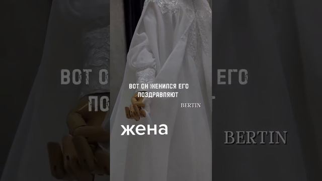 Учитесь Защищать Свою жену#Аллах#Ислам#Корон#Пророк#Мухаммад#Жена#Защита