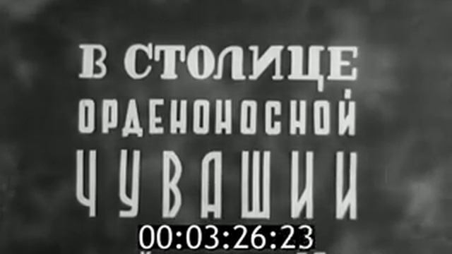 журнал Дружба народов 1941 год №17 смотреть онлайн