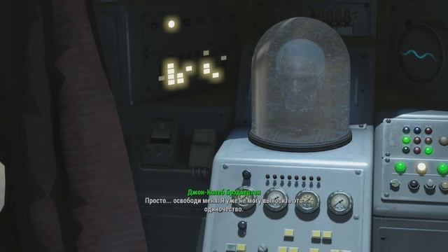 Fallout 4: Nuka-World - концовки квеста «Крышка в стоге сена» смотреть онлайн