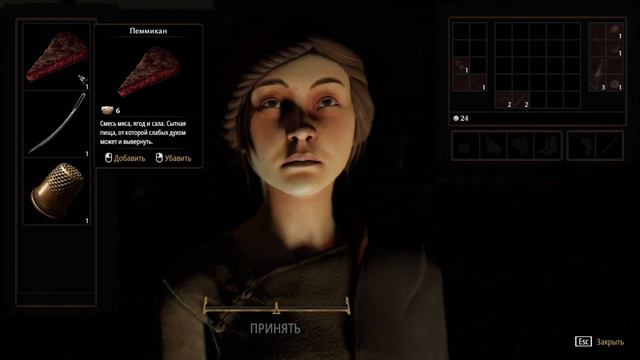 Гнилое сердце , злой город - Pathologic 2 #2 смотреть онлайн