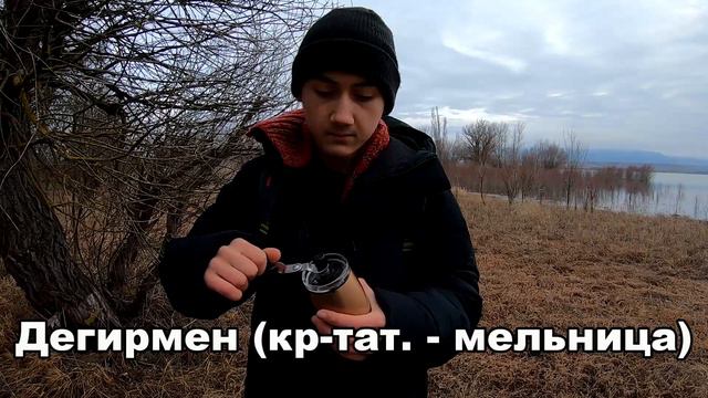 Пьём кофе и мёрзнем у Тайганского водохранилища смотреть онлайн