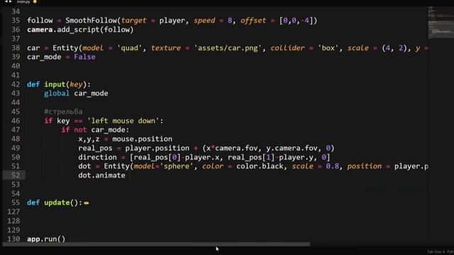 Создал GTA на Python! смотреть онлайн