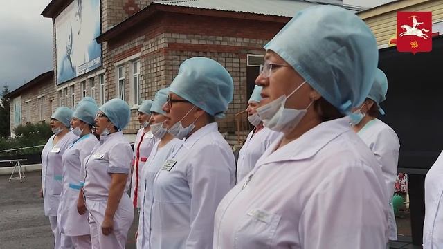 День медицинского работника вручение почетных грамот смотреть онлайн