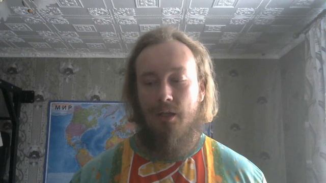 Пробуждённый человек - это кто? смотреть онлайн