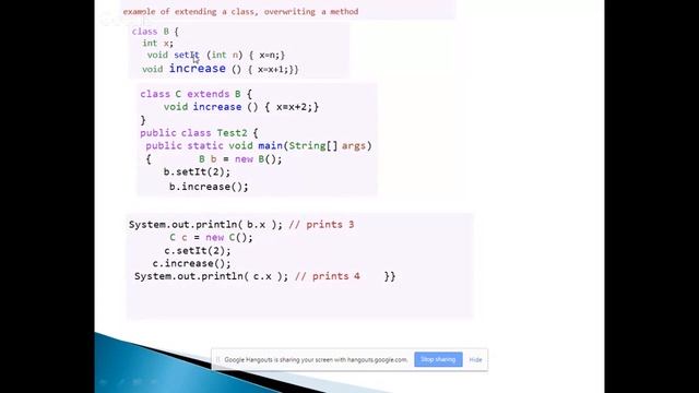 java extends смотреть онлайн