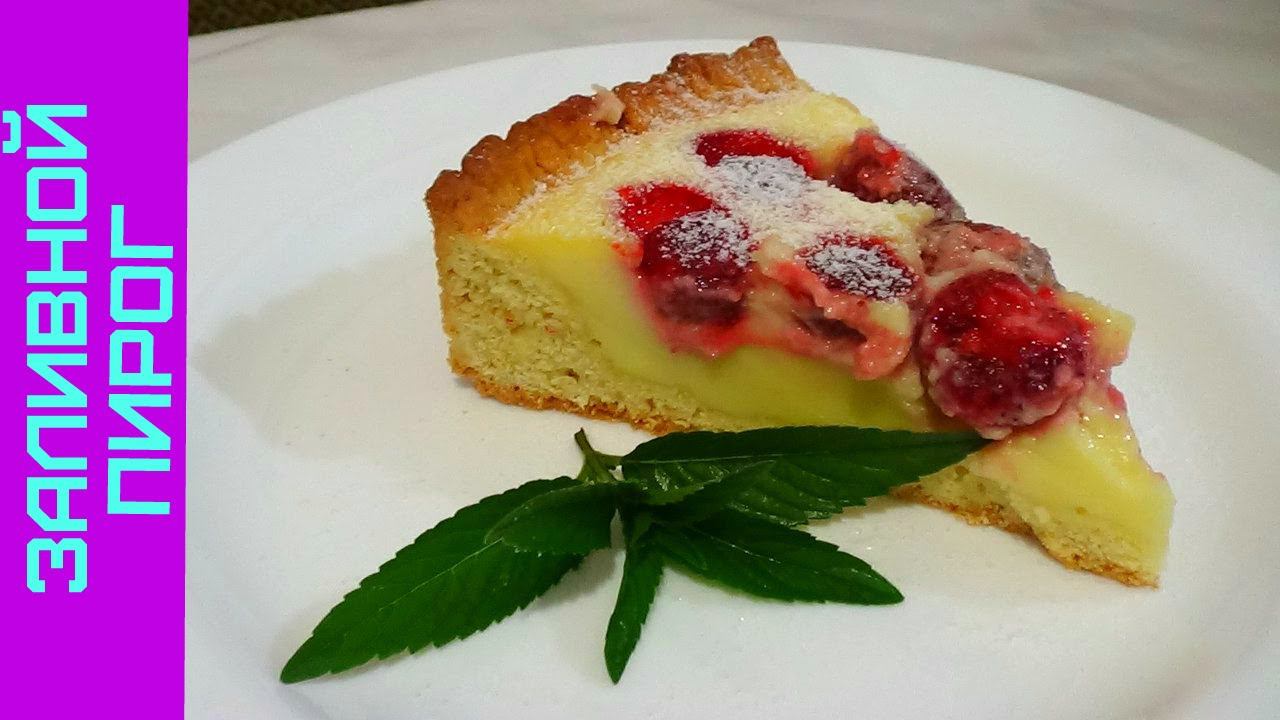 Кухня Елены: 1000+ рецептов на каждый день