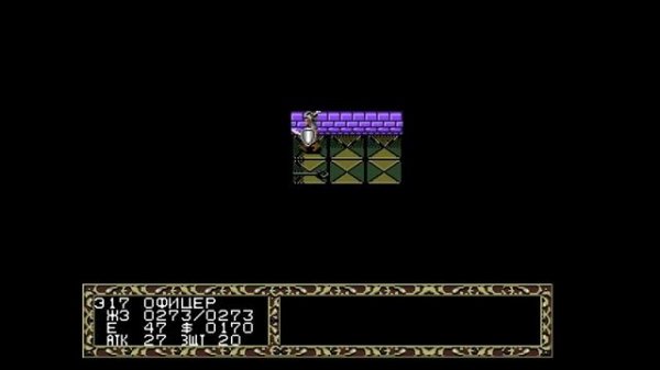 Fatal Labyrinth (полное прохождение на русском) Sega