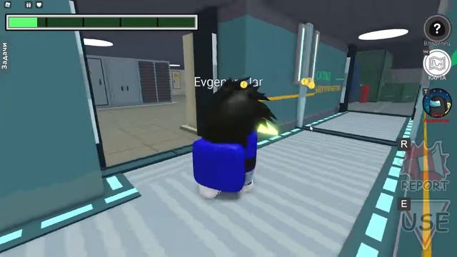 ПРЕДАТЕЛИ ВСЕГДА СТАНОВЯТСЯ НЕЗАМЕТНЫМИ В AMONG US В ROBLOX! смотреть онлайн