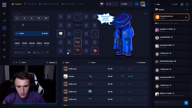 KNIFEX - ДЕНЕЖНЫЙ САПЕР ЛУЧШИЙ РЕЖИМ НА КНАЙФ ИКС + ПРОМОКОД НА KNIFE-X смотреть онлайн