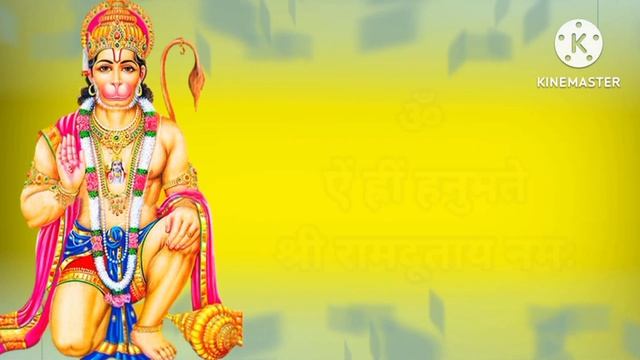 Hanuman Mantra | Most Powerfull Hanuman Mantra | Hanuman Chants 108 Times