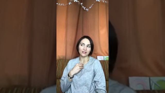 Трансформация. Главная задача любой души. Хочу, чтобы меня любили. Лицемерие. смотреть онлайн