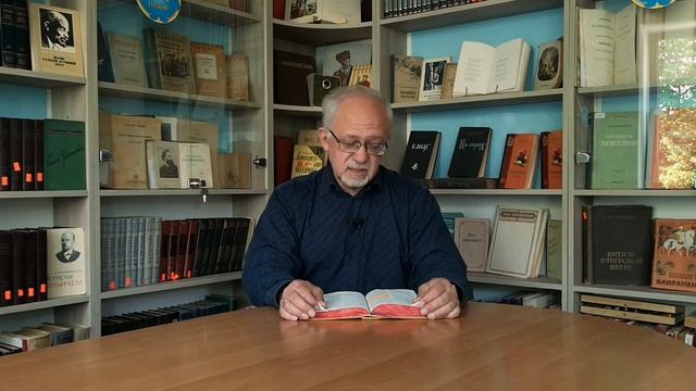 Дела, которые нам следует делать/Утренние наставления/Вадим Лугов смотреть онлайн