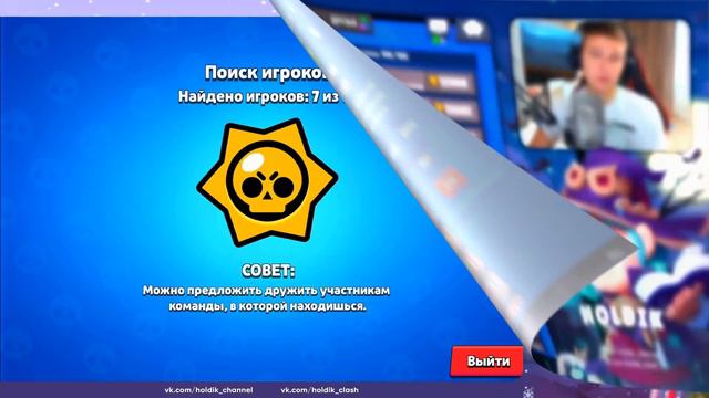 #Ждать#Истина#Момент EVERYONE WANTED THIS MOMENT ! Да сколько же ждать? смотреть онлайн