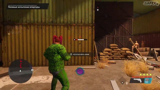 Saints Row (2022) #12 [Прохождение, Без комментариев] смотреть онлайн