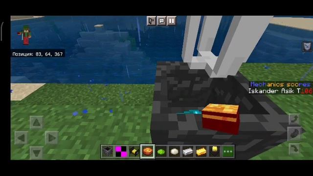 МОД CREATE ДЛЯ МАЙНКРАФТ ПЕ | Мой аддон Mechanics для Майнкрафт ПЕ #2 смотреть онлайн