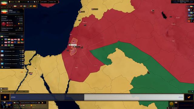 Age of civilizations 2 Нарезка за Иран #3 с модом "Addon+" Подчинение Ближнего Востока смотреть онлайн