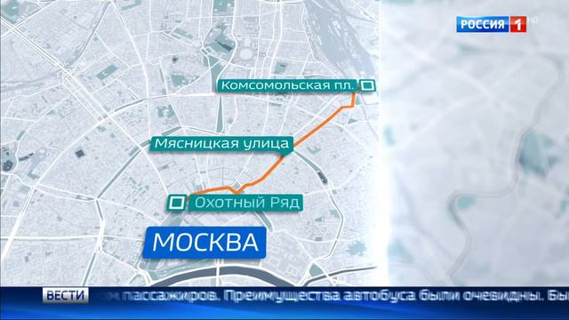 От 13 остановок до 11 тысяч история московского автобуса смотреть онлайн