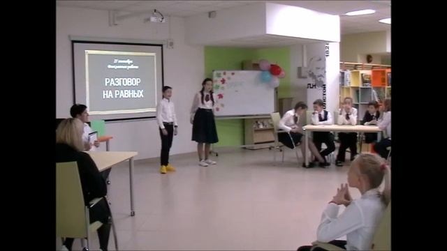 РАЗГОВОР НА РАВНЫХ (27 сентября 2021 г.) смотреть онлайн