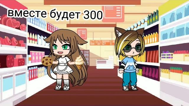 Меме ~отсоси у тракториста~ (внимание! видео старое и ос старая)