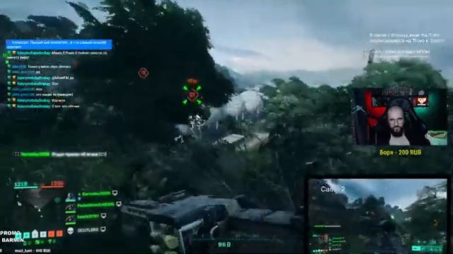 ?Battlefield 2042. УДАРНЫЙ ВЕРТОЛЕТ В ДЕЛЕ, 2 КАМЕРЫ ЛЕТЧИКОВ смотреть онлайн