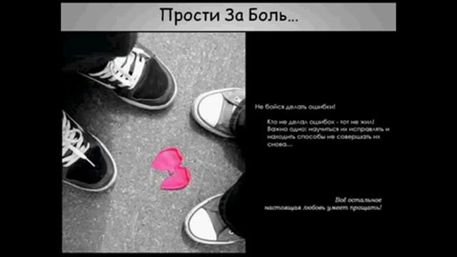 Мама не разлучай нас!!!!.avi смотреть онлайн