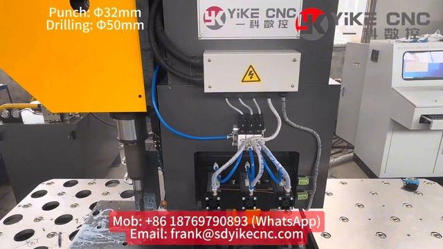 CNC punching, marking and drilling machine for steel plates/станок для пробивки и сверления листа смотреть онлайн