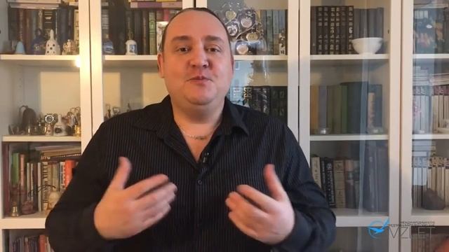 лазерная эпиляция